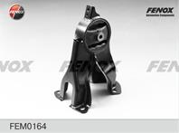 Опора двигателя задняя mitsubishi eclipse 06-  galant dj1a  dj3a  dj5a 06-12