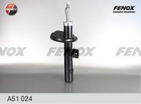 Амортизатор газовый передний (правый) A51024 от производителя FENOX
