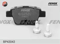 Колодки тормозные дисковые задние BP43043 от фирмы FENOX