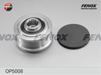 F-Обгонная муфта генератора OP5008 Toyota Avensis