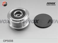 F-Обгонная муфта генератора OP5008 Toyota Avensis