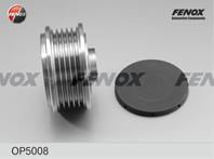 F-Обгонная муфта генератора OP5008 Toyota Avensis