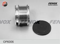 F-Обгонная муфта генератора OP6006 Audi A1 10- 1.