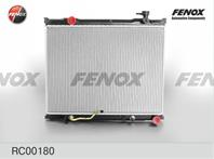 F-радиатор охлаждения rc00180 kia sorento 2.5crdi