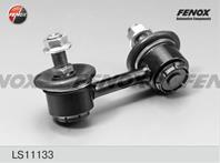 F-тяга стабилизатора ls11133 задняя левая honda ci
