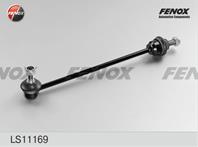F-Тяга стабилизатора LS11169 перед.. L 323 5 мм Ci