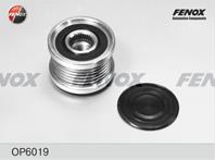 F-обгонная муфта генератора op6019 nissan tiida 0