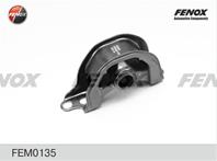 Опора двигателя правая honda civic 1.4i-1.6vti vtec 95-00  right mt