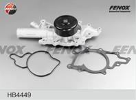 Насос водяной MERCEDES-BENZ W202/W210/W203 2.0CDi/2.2CDi/2.7CDi OM611/OM612