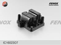 Модуль зажигания ГАЗель Бизнес  Соболь  УАЗ 3163 дв.УМЗ-4216 аналог 408.3705/ 48.3705 сухая  в инд....