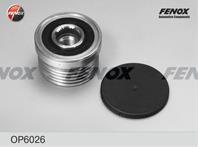 F-обгонная муфта генератора op6026 bmw 1 (e81 e87