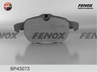 Колодки тормозные дисковые передние BP43073 от компании FENOX