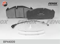 Колодки mer  rvi  man  meritor d 3  96-