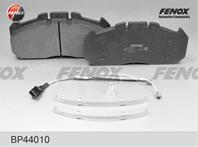 Колодки man tga  ng rvi  meritor d-elsa 2
