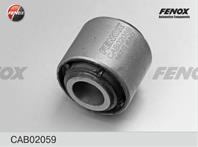 Сайлентблок