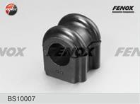 F-втулка стабилизатора bs10007 передняя  d22 kia c