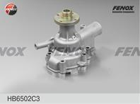 Насос водяной УАЗ 3160 керам.сальн. чугун.крыльч.  с прокл. FENOX