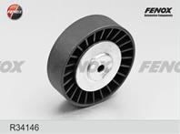 Ролик дополнительный руч. ремня