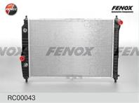 F-Радиатор охлаждения RC00043 паяный Сhevrolet Ave