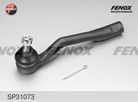 F-Рулевой након-к SP31073 левый Toyota Carina E 92