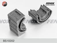 Втулка пер.стабил.opel astra h  zafira b  vectra c 1.4-2.2  1.7-1.9d 04- d21