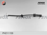 PH211159_ 853732 IM60539 [480680] !шланг торм. пер