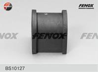 F-Втулка стабилизатора BS10127 передняя  d18 Hyund