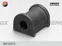 Втулка стабилизатора передняя mitsubishi galant 2.4 98-03  chrysler sebring 2.4 03- bs10273