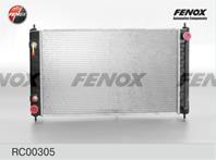 F-радиатор охлаждения nissan teana 2.5  3.5 08- па