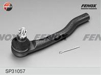 F-рулевой након-к sp31057 левый honda jazz ii 02-0