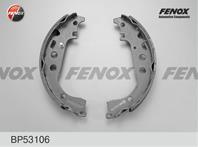 Барабанные тормозные колодки BP53106 от компании FENOX