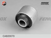 Сайлентблок lexus lx450 fzj80 95-98. land cruiser