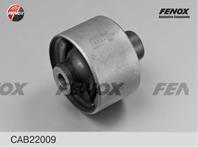 Сайлентблок заднего продольного рычага volvo s40/v40 cab22009