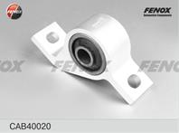 Сайлентблок subaru legacy 98-03  forester 96-02 пе