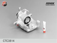 Суппорт d=38  задний правый ford galaxy 2 8 00-06  seat alhambra 96-10  vw shara