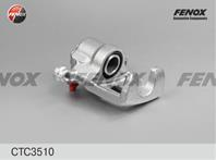 Ctc3510 суппорт тормозной задний правый! akebono d.35 nissan x-trail 2.0/2.5/2.2d 01&gt