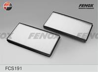 F-фильтр салонный bmw 5 05- 2.0-5.0  2.0-3.5d  6