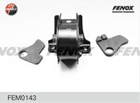 Опора двигателя правая  гидронаполненная honda hr-v 98-05  right  at