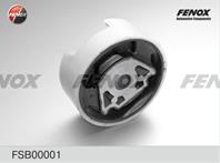 F-Сайлентблок FSB00001 подрамника AUDI A3/A3 Sport