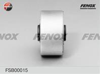 Сайлентблок подвеса заднего дифференциала mitsubishi outlander 02-06  airtrek 01