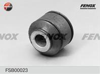 Сайлентблок