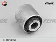 Сайлентблок subaru exiga y10 09-  forester s12 07-