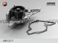 Hb1217 1543ax 65472 audi a4/a6/a8 2.6/2.8 94-