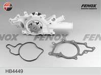 Насос водяной MERCEDES-BENZ W202/W210/W203 2.0CDi/2.2CDi/2.7CDi OM611/OM612