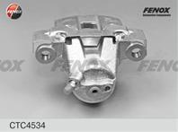 Суппорт задний правый TOYOTA LAND CRUISER (200) (2008&gt) См р/к: порш.-150840-C  пыл.-401617