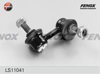 F-Тяга стабилизатора LS11041 перед.  прав.. L 55 5