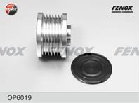 F-обгонная муфта генератора op6019 nissan tiida 0