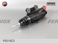 P2519C3_цилиндр сцепления рабочий! УАЗ 31514  ГАЗ 3102 01&gt