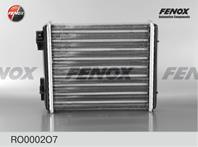 Радиатор отопителя ваз 2101-2107 ro0002 o7