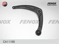 Ca11168_рычаг нижний левый! peugeot 307 all 00&gt